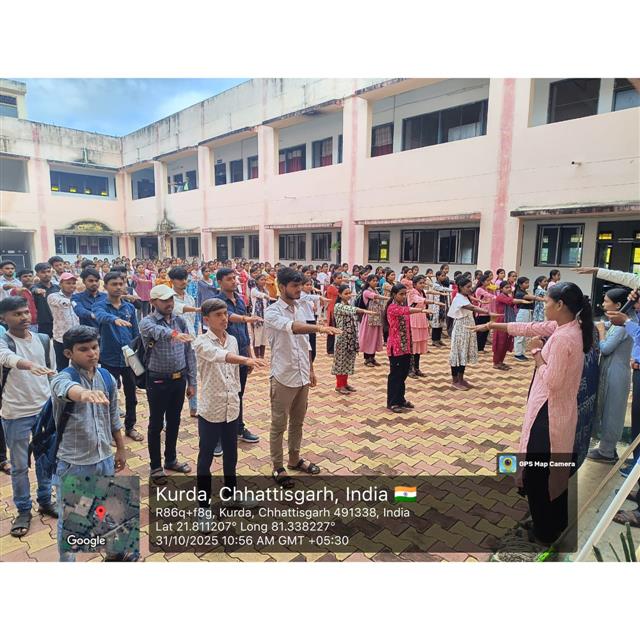 राष्ट्रीय एकता दिवस पर शपथ ग्रहण समारोह का आयोजन