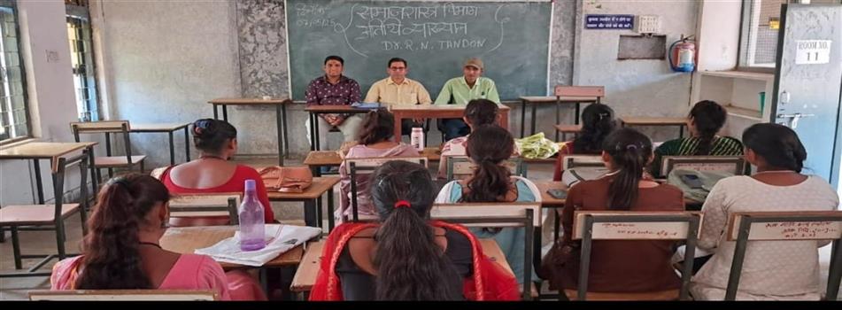 एम. ए. द्वितीय सेमेस्टर परीक्षा से पूर्व तैयारी विषय पर व्याख्यान